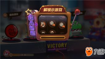 任天堂助力末路心愿，提前体验大乱斗新篇温情绽放