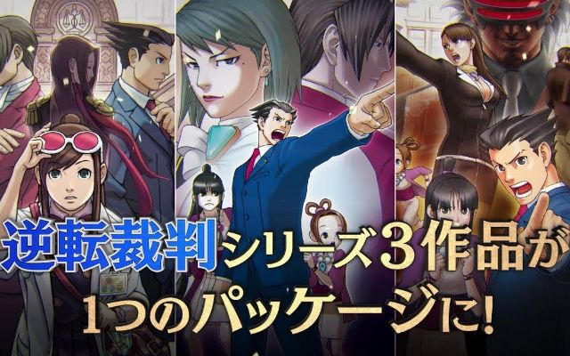 逆转裁判三部曲:2019PC版全新揭秘,正义逆转新篇章 逆转裁判三部曲:2019PC版全新揭秘,正义逆转新篇章