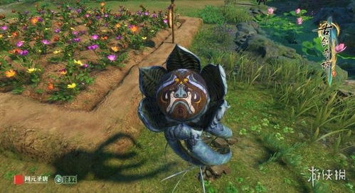 古剑奇谭三怪物大揭秘:探寻神秘新价值 古剑奇谭三怪物大揭秘:探寻神秘新价值