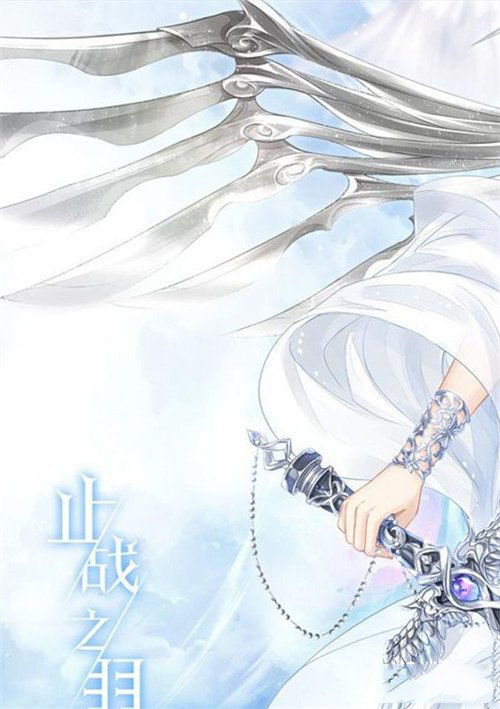 《无限暖暖》独家攻略：轻松掌握羽毛笔鱼高效获取技巧