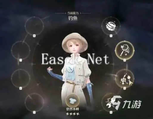 《无限暖暖》拉夫领鱼攻略：轻松获取方法大揭秘