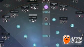 《无限暖暖》洞穴位置速查攻略,揭秘隐藏宝藏点 《无限暖暖》洞穴位置速查攻略,揭秘隐藏宝藏点