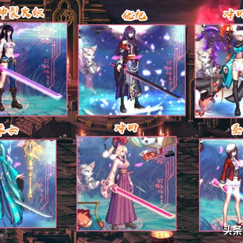 无限暖暖时装获取攻略：揭秘高效获取新途径