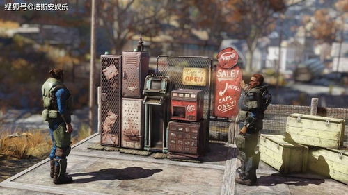 《辐射76》永恒运营,B社承诺打造无限新体验 《辐射76》永恒运营,B社承诺打造无限新体验