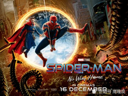 《漫威蜘蛛侠》日版热销榜首,商家抢购一空,狂潮席卷! 《漫威蜘蛛侠》日版热销榜首,商家抢购一空,狂潮席卷!