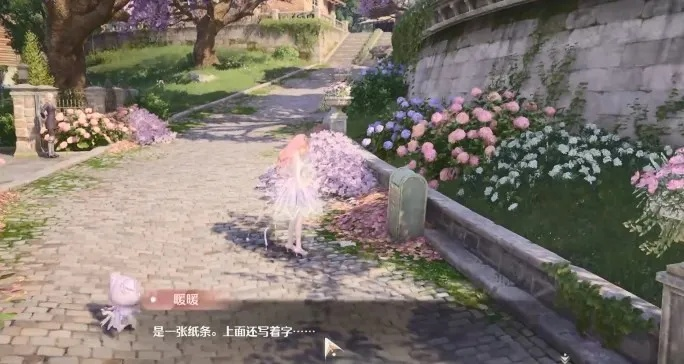 《无限暖暖》独家揭秘:花房失物任务攻略接取地点全解析 《无限暖暖》独家揭秘:花房失物任务攻略接取地点全解析