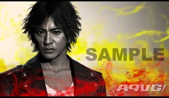 《审判之眼:死神的遗言》主角木村拓哉,揭秘全新视觉盛宴! 《审判之眼:死神的遗言》主角木村拓哉,揭秘全新视觉盛宴!