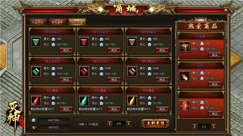 《无限暖暖》开荒攻略:揭秘全新玩法,轻松畅游无限世界 《无限暖暖》开荒攻略:揭秘全新玩法,轻松畅游无限世界