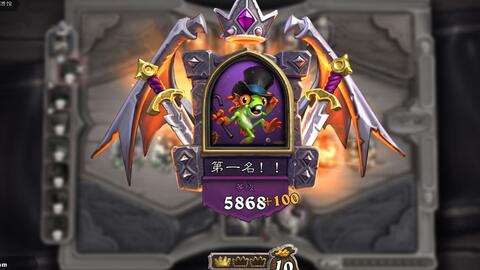 《炉石传说》31.2补丁前瞻:酒馆战棋第9赛季新篇章解锁 《炉石传说》31.2补丁前瞻:酒馆战棋第9赛季新篇章解锁