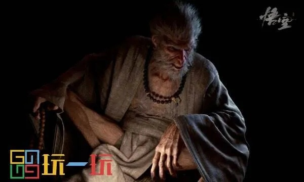 《黑神话悟空》申猴支线攻略：揭秘申猴藏身之地