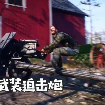 战地5首发地图揭秘：独特战场魅力尽展新视角