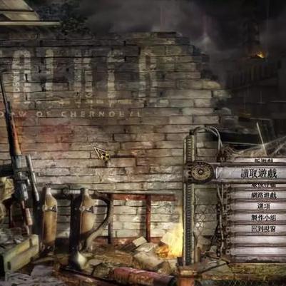 《潜行者2》核心藏匿点位置大揭秘，探寻切尔诺贝利神秘之心