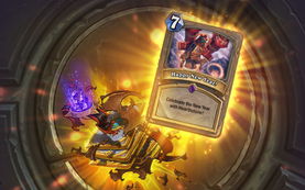 《星体小行星贼卡组攻略:炉石传说新战术解析》
《炉石传说独家揭秘:星体小行星贼卡组实战技巧》
《炉石传说卡组推荐:星体小行星贼崛起之路》
《星体小行星贼卡组深度解析:炉石传说新玩法》
《炉石传说卡组大揭秘:星体小行星贼强势来袭》 《星体小行星贼卡组攻略:炉石传说新战术解析》
《炉石传说独家揭秘:星体小行星贼卡组实战技巧》
《炉石传说卡组推荐:星体小行星贼崛起之路》
《星体小行星贼卡组深度解析:炉石传说新玩法》
《炉石传说卡组大揭秘:星体小行星贼强势来袭》