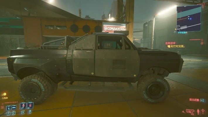 《赛博朋克2077》全载具获取攻略:深度解析收藏秘籍 《赛博朋克2077》全载具获取攻略:深度解析收藏秘籍