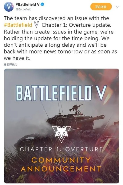 《战地5》跳票重创EA，股价暴跌8%引发市场新关注