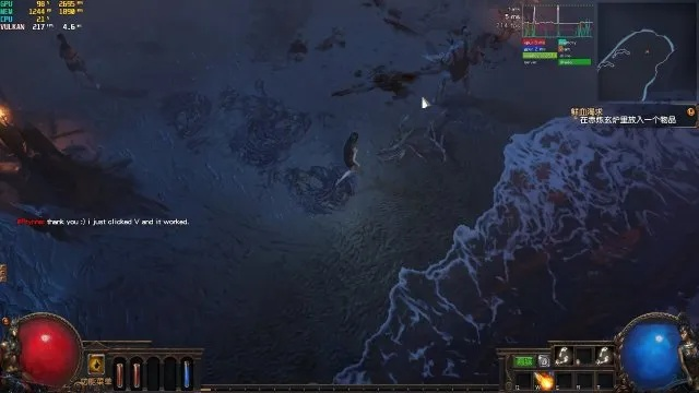 《流放之路2》国际服测试资格轻松获取攻略，体验全新游戏魅力