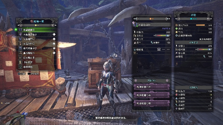 《怪物猎人世界》双刀秘境攻略，打造最强战力秘籍