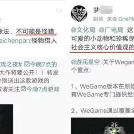 Steam新功能曝光：一键屏蔽举报游戏厂商，守护玩家权益