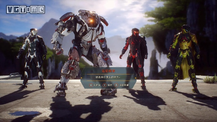 好友相伴，共战《圣歌》新篇章