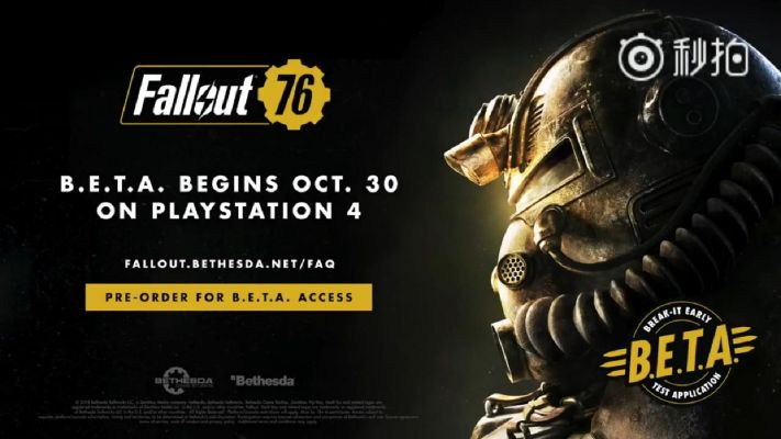 末世求生,建造新纪元:揭秘《辐射76》生存智慧 末世求生,建造新纪元:揭秘《辐射76》生存智慧