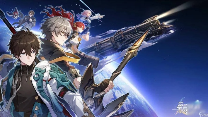 《崩坏星穹铁道》周日技能揭秘：全新机制，突破极限！