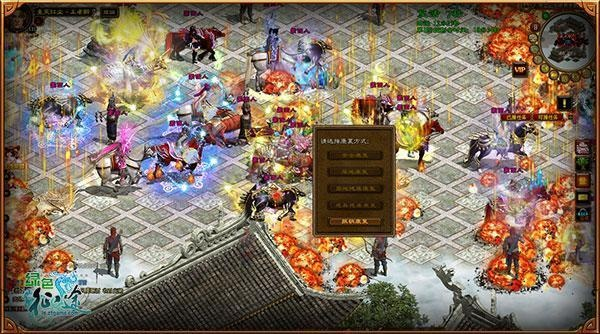 奇御变道探秘：天命新途黑马崛起