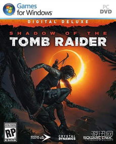 《古墓丽影:暗影》敌手花式受难全解析,揭秘暗影战斗新策略 《古墓丽影:暗影》敌手花式受难全解析,揭秘暗影战斗新策略