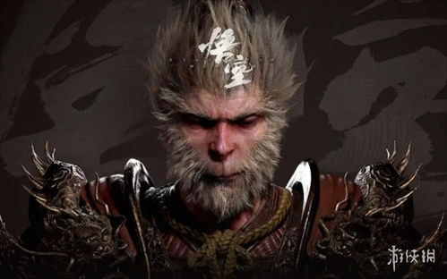 《黑神话悟空》第二章全收集攻略:高效跑图秘籍大公开 《黑神话悟空》第二章全收集攻略:高效跑图秘籍大公开