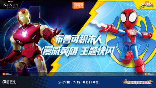 Steam限时狂欢再现，快闪特卖惊喜来袭！