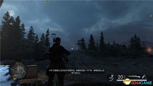 剧情打造：揭秘单机游戏大卖的秘密武器