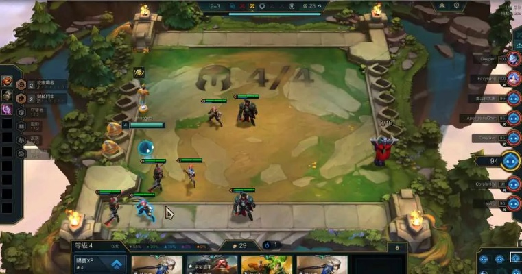 《云顶之弈》S13T0阵容攻略：独家阵容推荐，轻松上分！