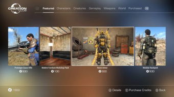 B社合作秘籍:揭秘未来独立游戏新篇章 B社合作秘籍:揭秘未来独立游戏新篇章