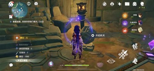 《剑星》艾米尔神秘商店位置揭秘,解锁新玩法攻略! 《剑星》艾米尔神秘商店位置揭秘,解锁新玩法攻略!