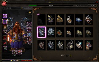 《潜行者2》武器升级攻略:深度解析装备改造技巧 《潜行者2》武器升级攻略:深度解析装备改造技巧