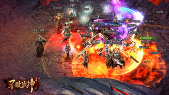 《撕裂先锋:派系激战生存新纪元》 《撕裂先锋:派系激战生存新纪元》