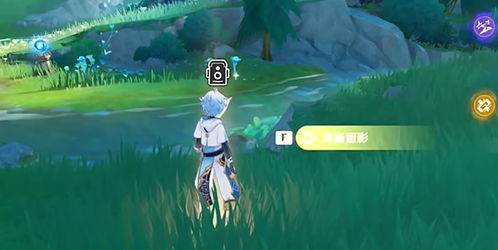 《原神》第五章幕间攻略:火神任务全解析秘籍 《原神》第五章幕间攻略:火神任务全解析秘籍