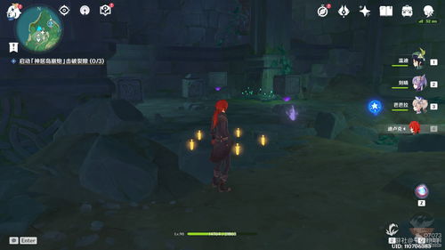 《原神》晨星之灵攻略:探寻陨落遗迹,解锁神秘新玩法 《原神》晨星之灵攻略:探寻陨落遗迹,解锁神秘新玩法