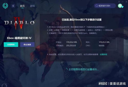 黑玫双形体系攻略:揭秘S13全新策略价值解析 黑玫双形体系攻略:揭秘S13全新策略价值解析