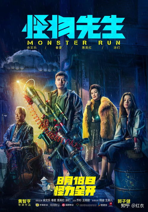 畅游《杀手2》:首发六大秘境,解锁无限任务新体验 畅游《杀手2》:首发六大秘境,解锁无限任务新体验