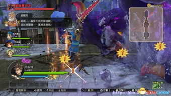 勇者斗恶龙3光之头盔攻略：高效获取新技巧揭秘