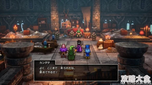 勇者斗恶龙3重制版利刃回旋镖攻略：高效获取新技巧解析