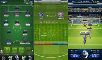 体育游戏开箱新纪元：绿色可持续，价值无限