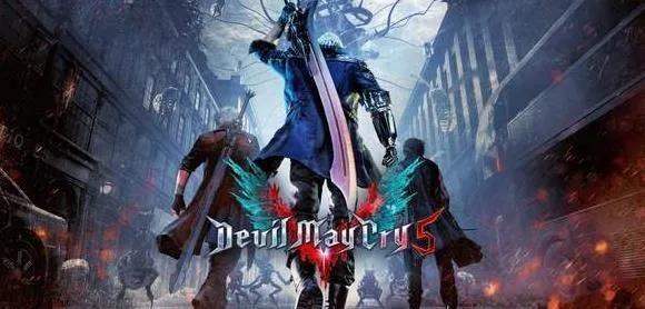 《鬼泣5》引擎升级，RE引擎革新力作震撼来袭