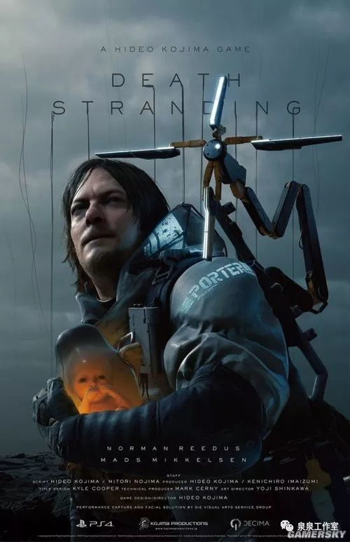 《死亡搁浅》主角Sam变身弩哥Norman,揭秘幕后演技新高度 《死亡搁浅》主角Sam变身弩哥Norman,揭秘幕后演技新高度