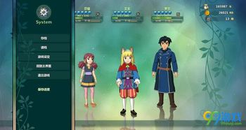 《二之国2》全新升级版,幽灵国度限时特惠,性价比爆表! 《二之国2》全新升级版,幽灵国度限时特惠,性价比爆表!