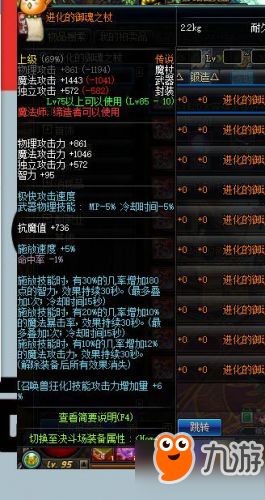 《鸣潮》1.4角色实力解析:椿评级深度剖析,新视角解读巅峰战力 《鸣潮》1.4角色实力解析:椿评级深度剖析,新视角解读巅峰战力