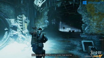 《战争机器5》PC版4K/60帧体验攻略：畅玩无压力！