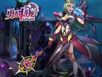 勇者斗恶龙3重制版:揭秘终极对决,新篇章传奇诞生 勇者斗恶龙3重制版:揭秘终极对决,新篇章传奇诞生