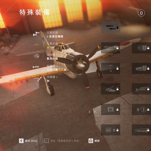 《战地5》武器设计革新，沉浸体验升级解析