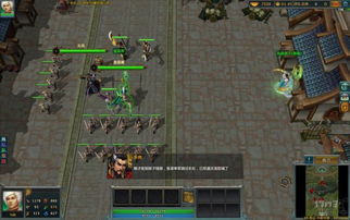 《细雨:经典重现!SNES风RPG,重温童年回忆》 《细雨:经典重现!SNES风RPG,重温童年回忆》